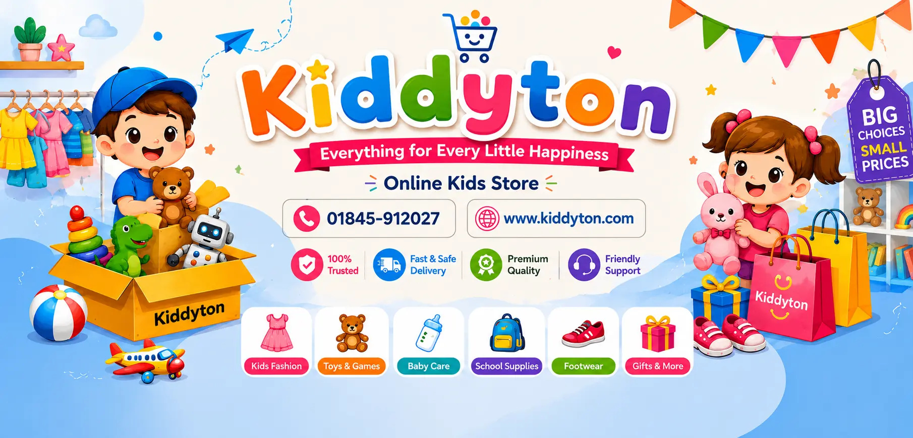 1 website cover main