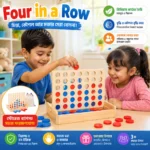 Wooden Four in a Row Game - Image 2