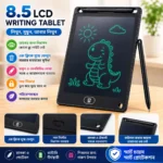 8.5 Inch LCD Writing Tablet 🚚 ফ্রি হোম ডেলিভারি। - Image 2
