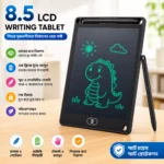 8.5 Inch LCD Writing Tablet 🚚 ফ্রি হোম ডেলিভারি। - Image 4