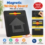 Magnetic Writing Board with 380 Balls - Image 4