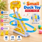 Electric Climbing Small Duck Toy - Image 2