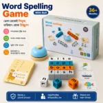 Word Spelling Game with Bell – Montessori Learning Toy - Image 3