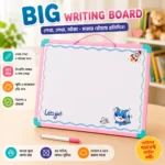 2 in 1 Kids White Board & Alphabet Board - Image 2