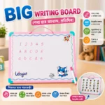 2 in 1 Kids White Board & Alphabet Board - Image 4