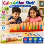 Wooden Double-Sided Calculation Shelf Abacus - Image 2