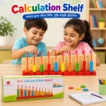 Wooden Double-Sided Calculation Shelf Abacus - Image 4
