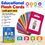 Kids Learning Combo Set - Image 4