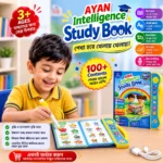 52 Pages Kids Intelligence Book with Pen & USB Charging Cable - Image 3