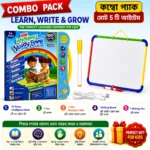 52 Pages Intelligence Book + White Board with Marker Combo Set - Image 2